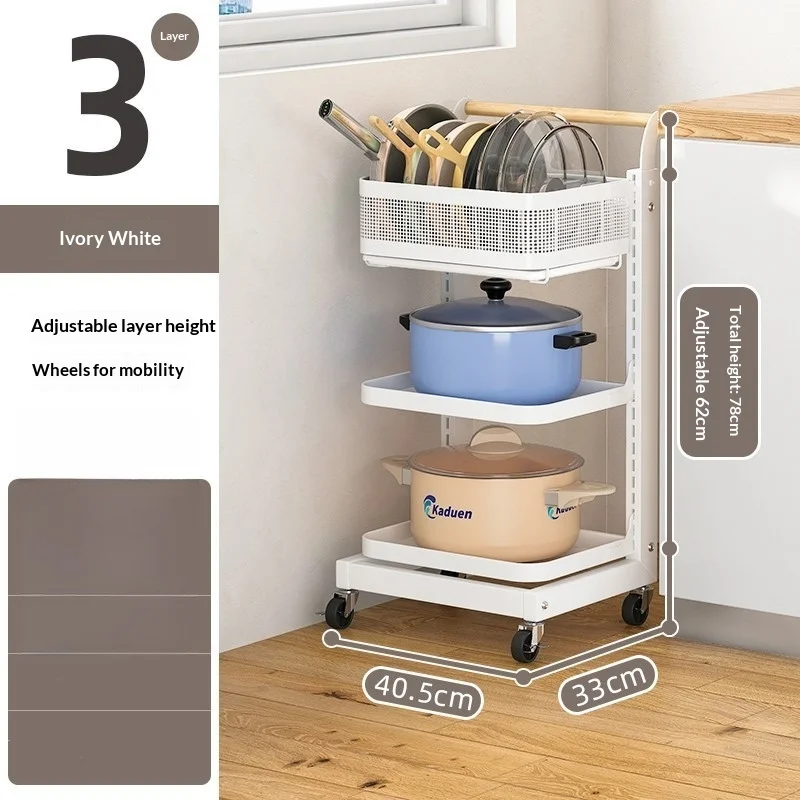 Kitchen Uncle - Кухонная тележка-остров на колесиках, регулируемая, многоуровневая,